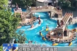 可怕！波尔津吉斯近9战场均20+6&真实命中率71% 正负值合计+114