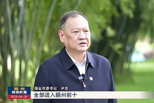 湖记：詹姆斯本周缺战勇士 他计划只出战一半的季前赛