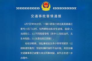 津媒：亚洲杯赛程对国足有利，扬科维奇首轮可研究卡塔尔黎巴嫩