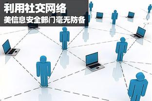 浓眉：管理层会决定怎么操作最好 有事他们会提前给我来消息